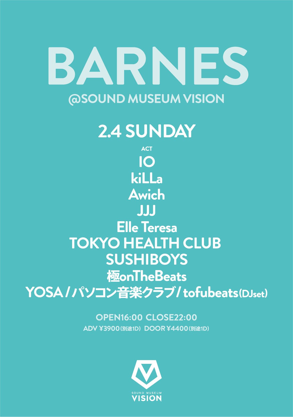 「BARNES」