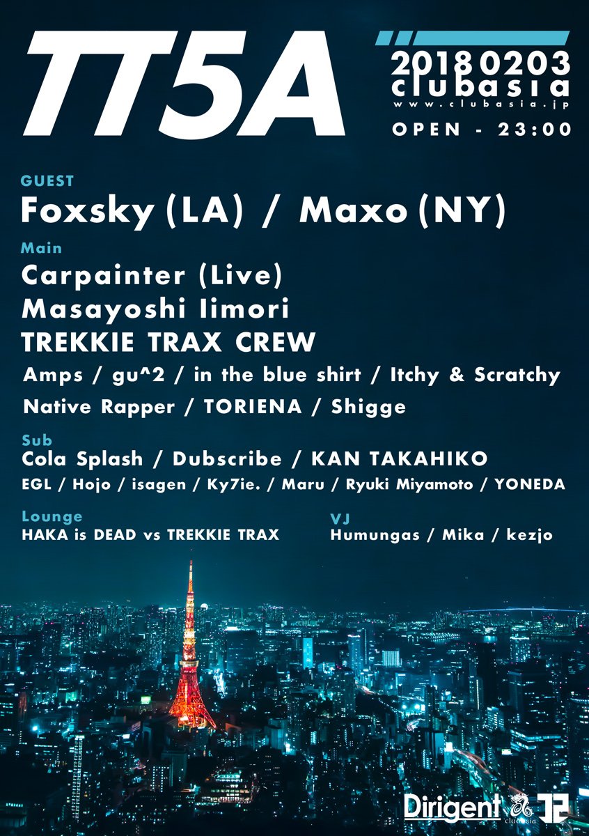 A5(148x210)-Tate_omote-[更新済み]