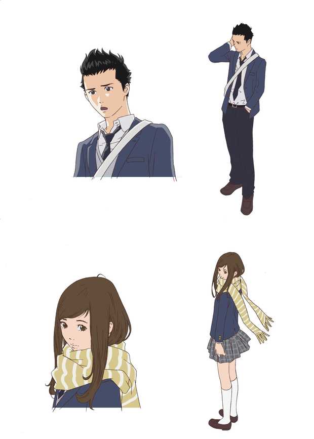 設定画