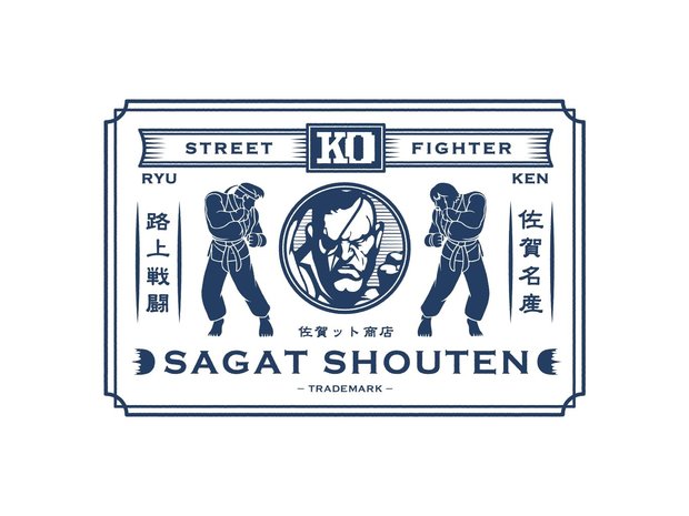 佐賀ット商店