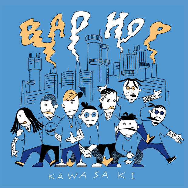 BAD HOPステッカー