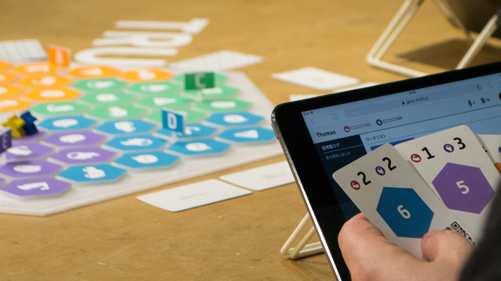 加藤明洋さんの作品「TRUSTLESS LIFE」