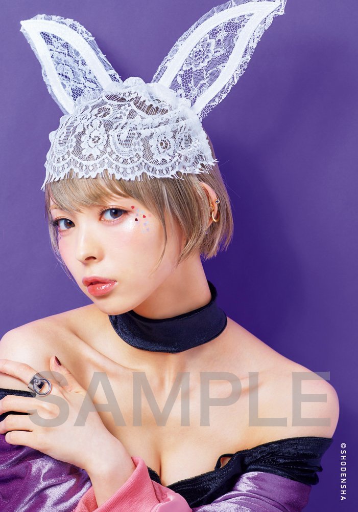 最上もがのもがマガ!