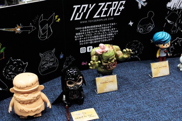「TOY ZERO」ブース