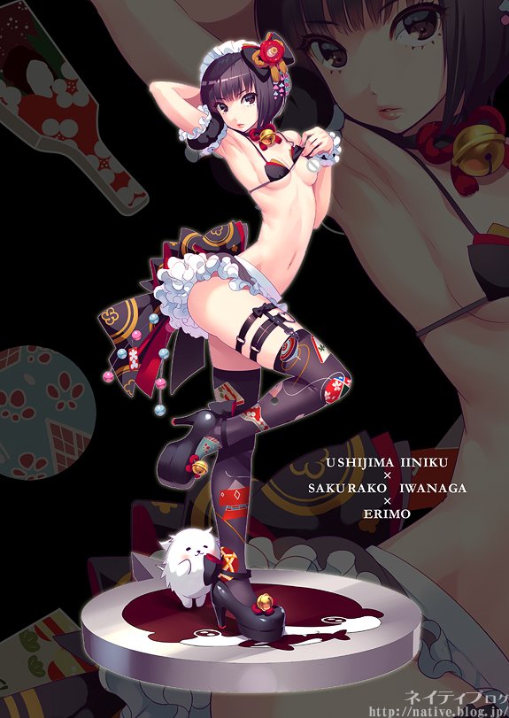 ERIMOさんによる原案イラスト／画像はnativeブログより