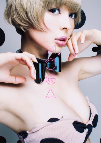 最上もが1st写真集『MOGA』