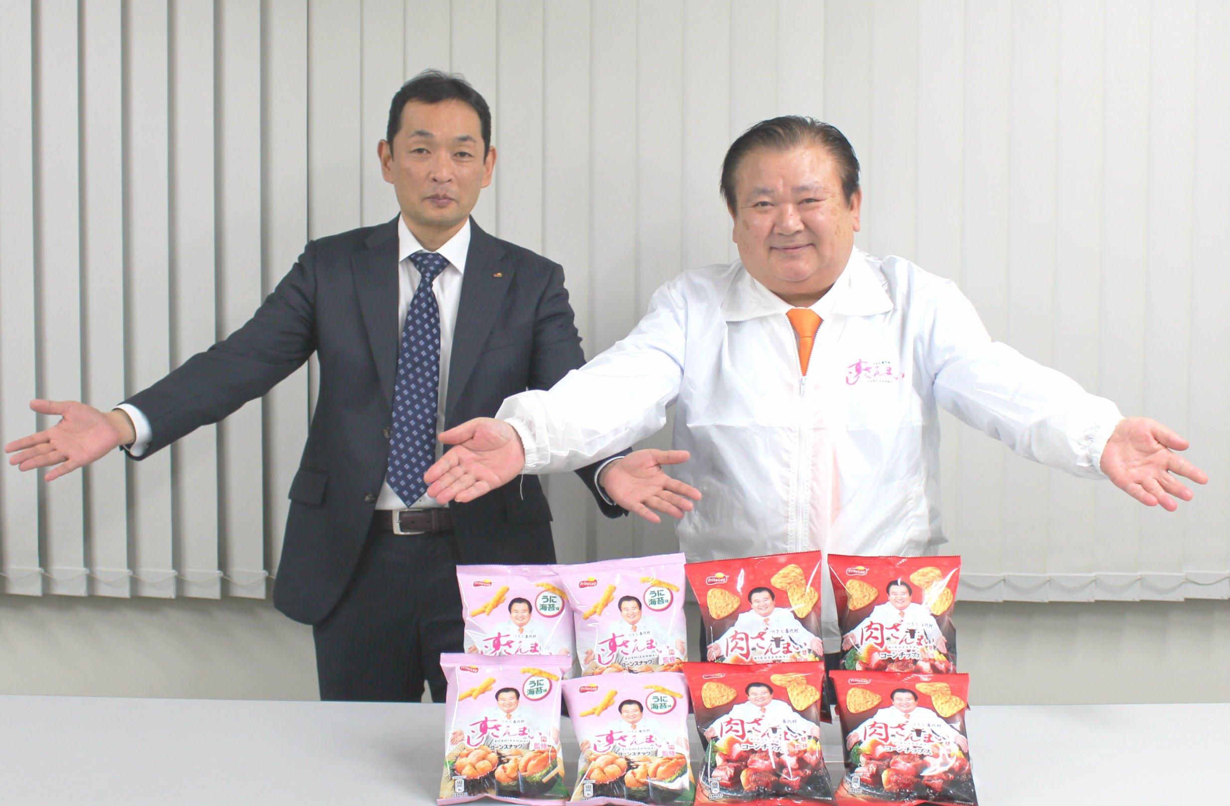 画像3: すしざんまいがスナック菓子に！ 社長「1億人に食べてほしい」