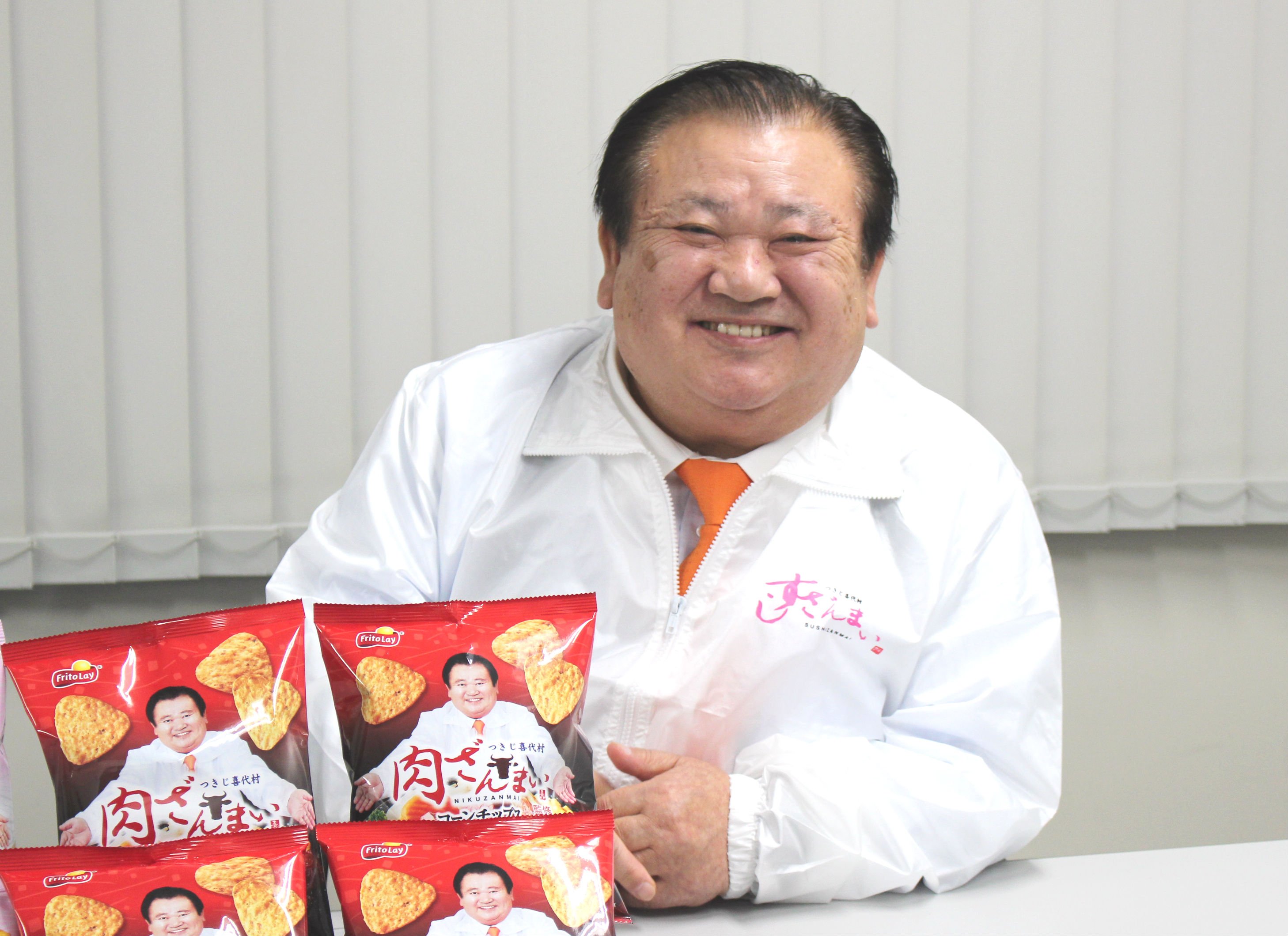 すしざんまいの木村社長