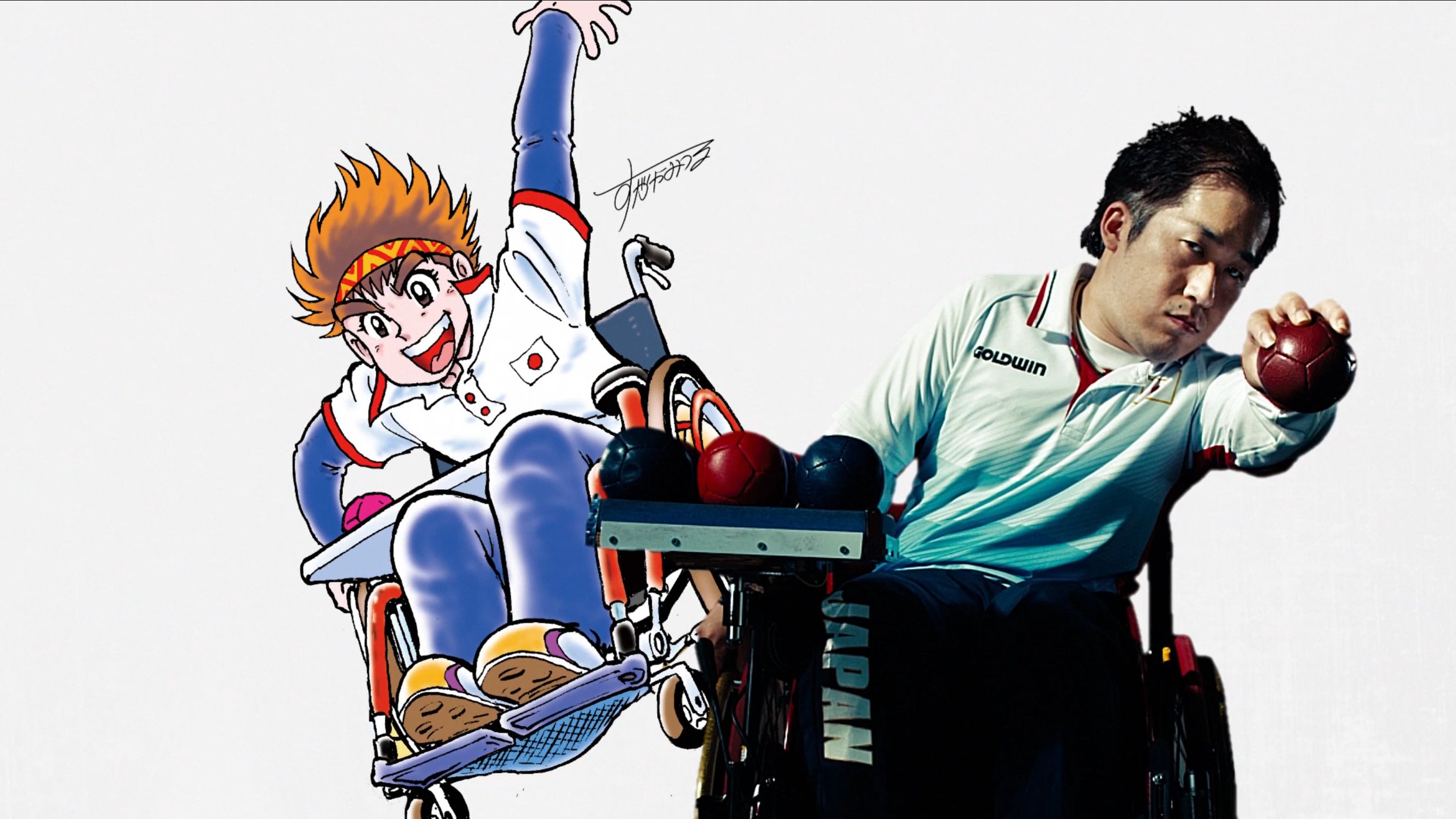 FYHアスリート×マンガ（ボッチャ）_