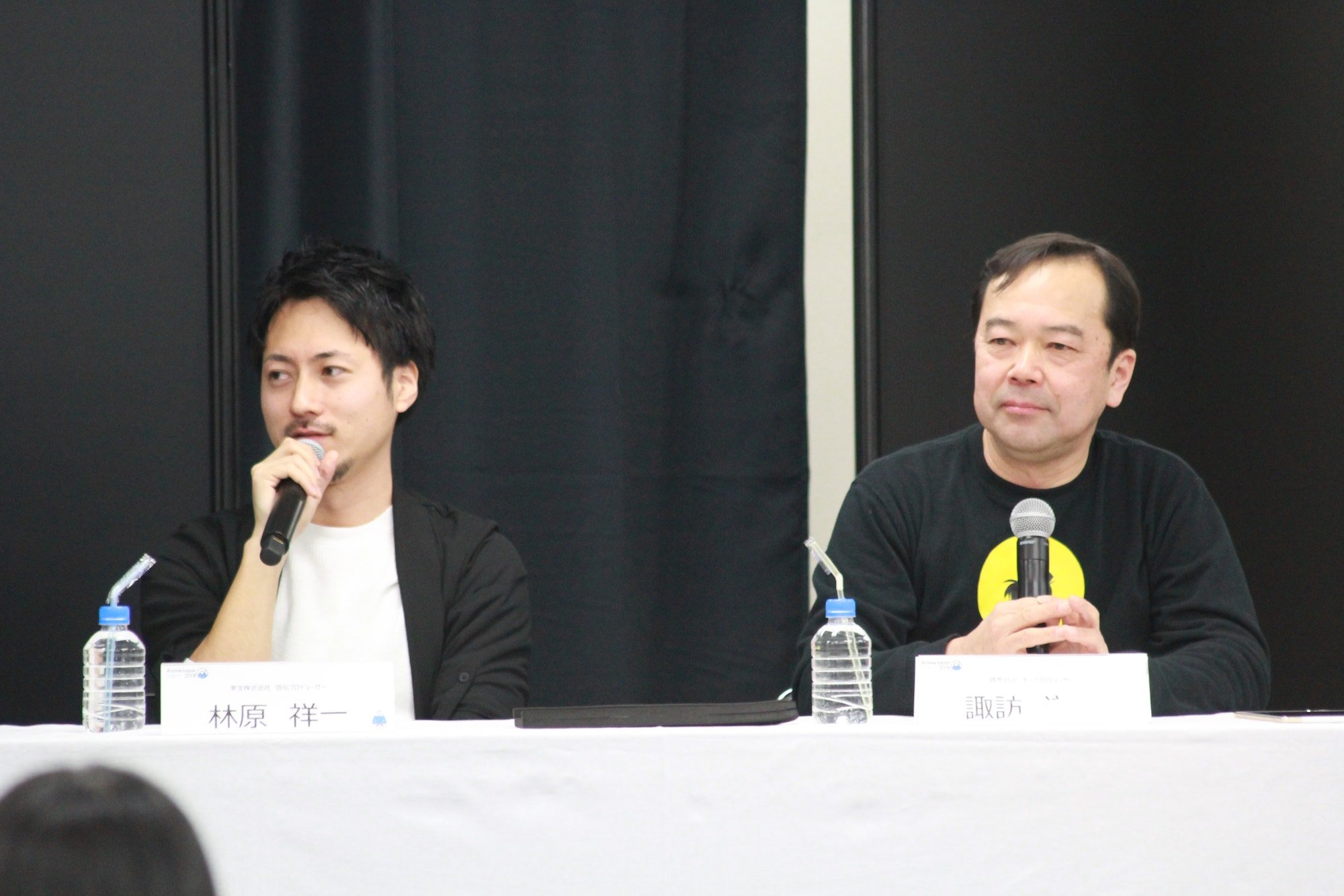 AnimeJapan 2018『名探偵コナン』クリエイションセミナー