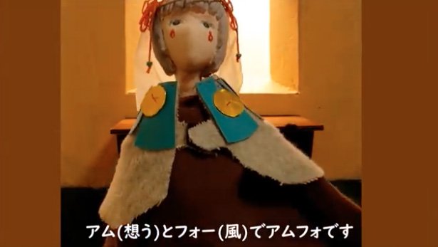 姓は無くなったそうな…／画像は人形劇系異世界YouTuberはじまります【＃1】のスクリーンショット