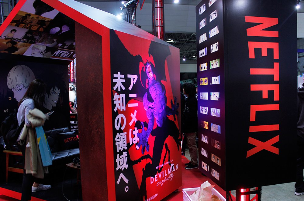 「AnimeJapan 2018」Netflixブース