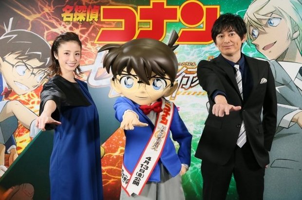 劇場版『名探偵コナン ゼロの執行人』