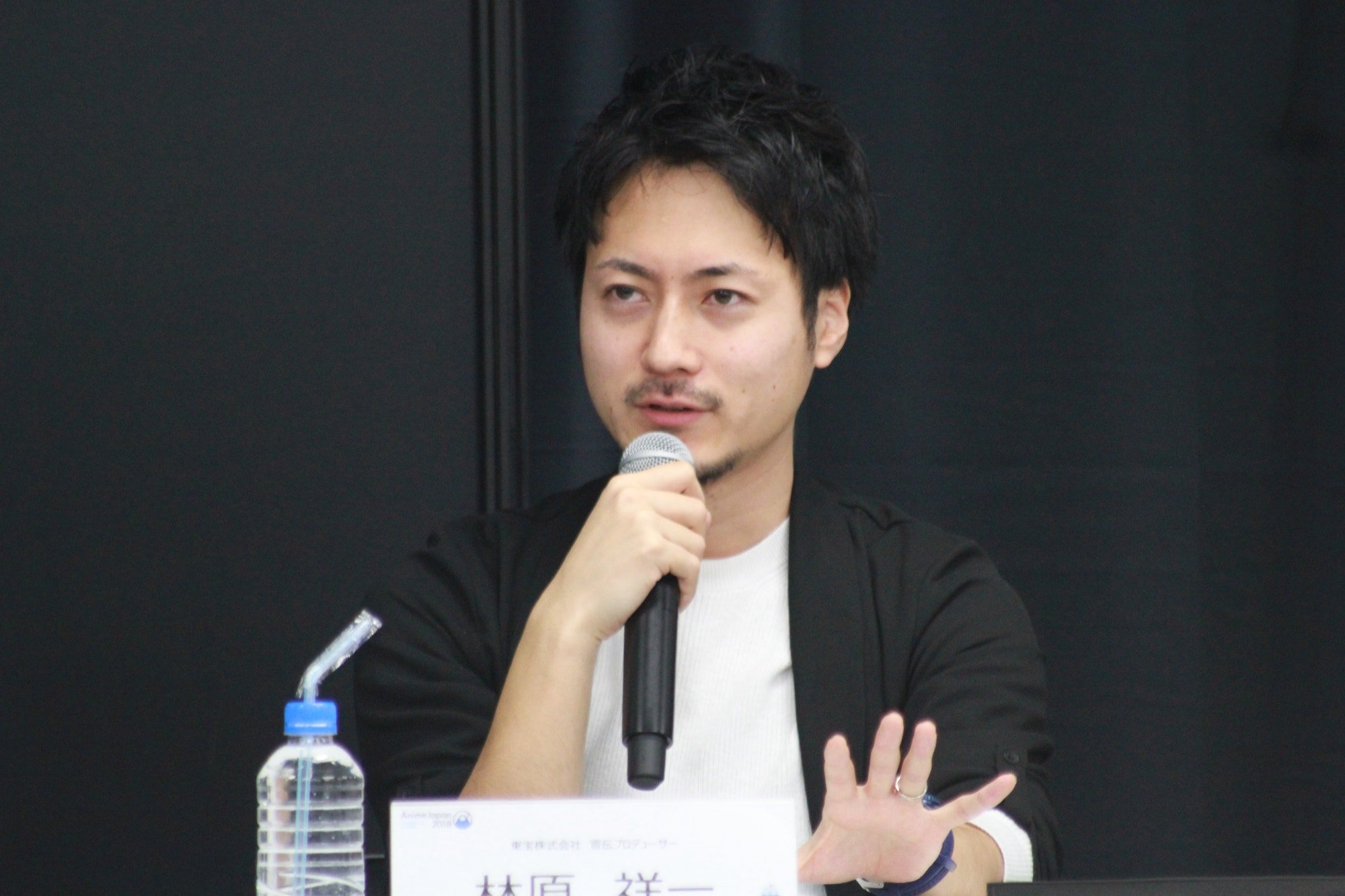 AnimeJapan 2018『名探偵コナン』クリエイションセミナー