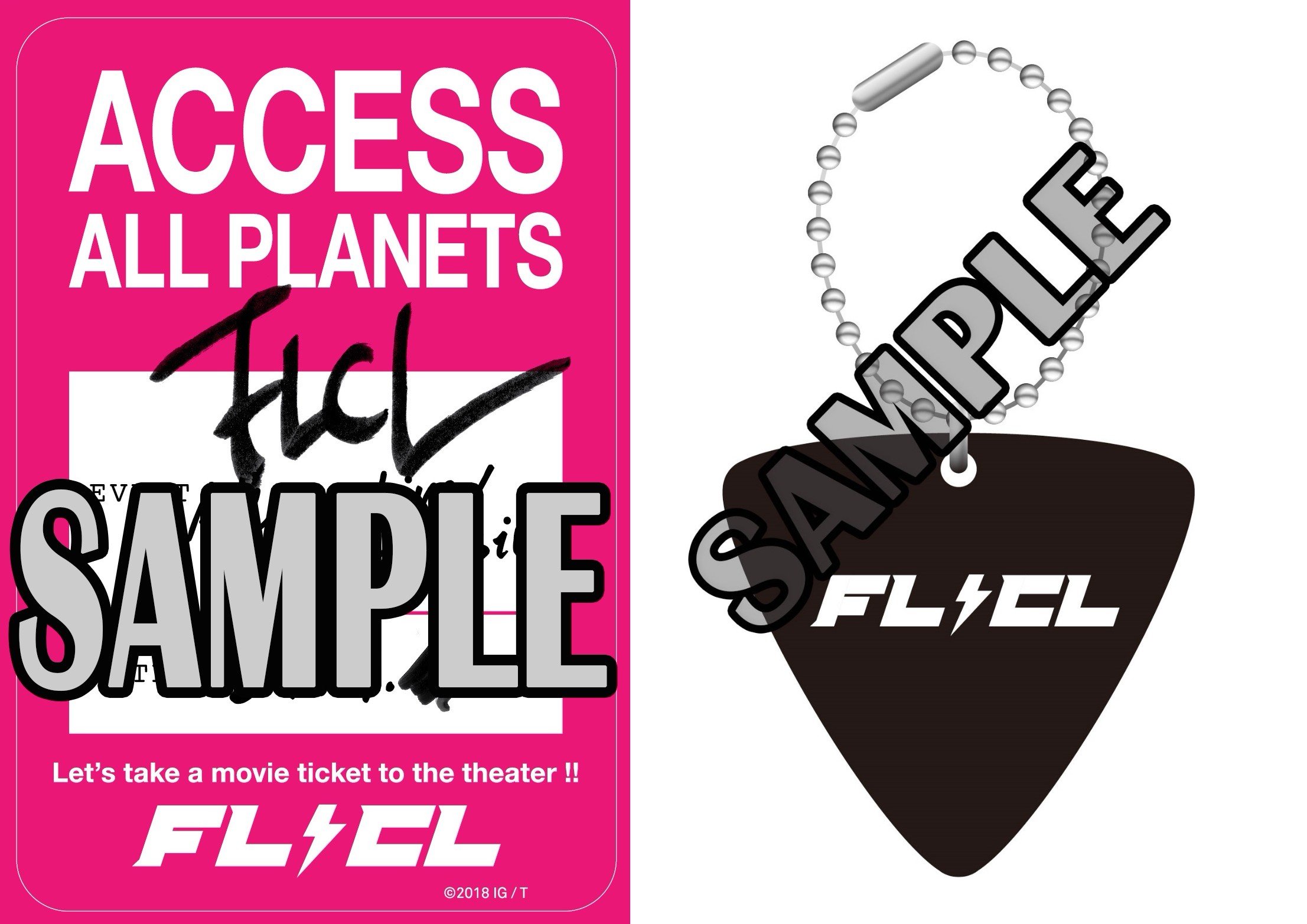 左からムビチケ、ピックキーホルダー