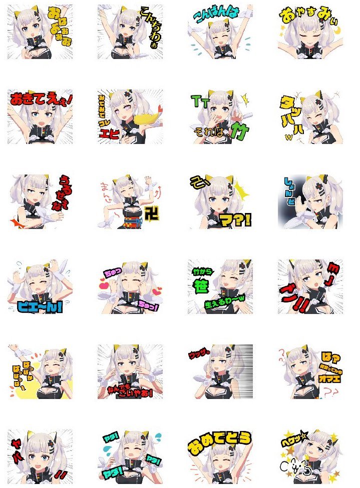 a708279f-1eb4-428c-8056-aecfa514cc20