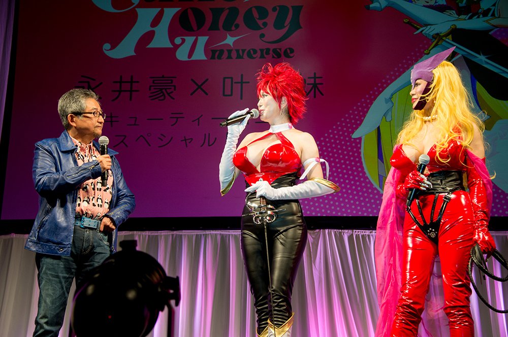 永井豪さんと叶姉妹