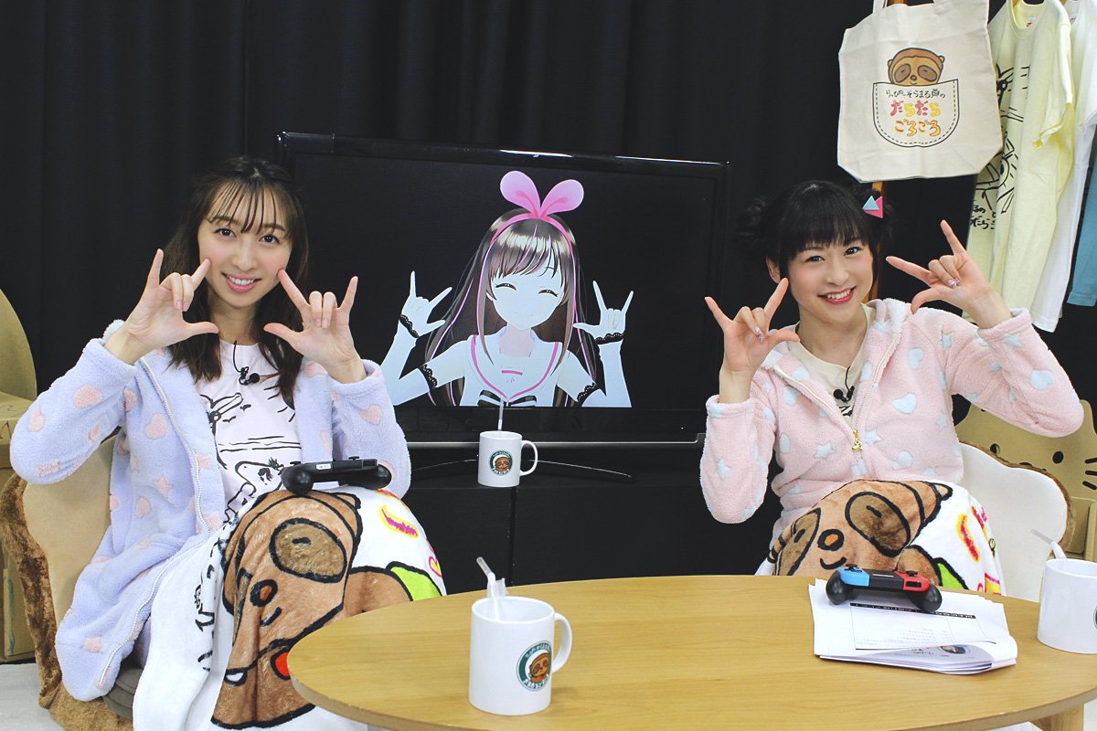 にっこにこにー