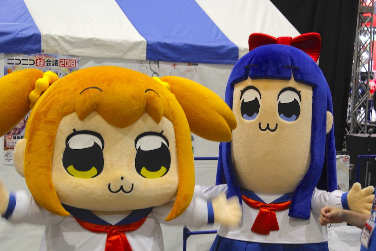 ポプテピピック