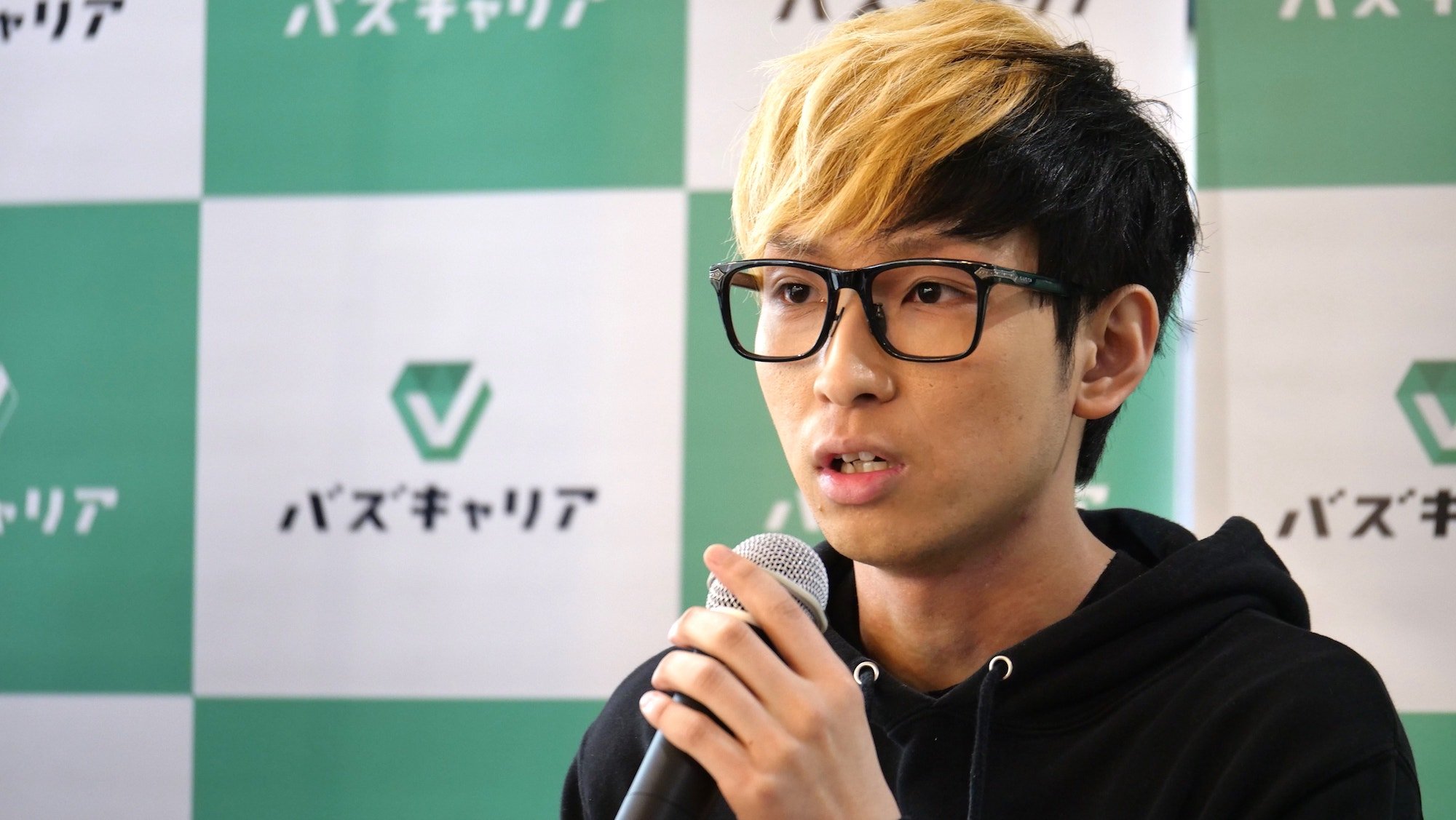 バズキャリ就活イベント