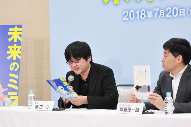 細田守監督
