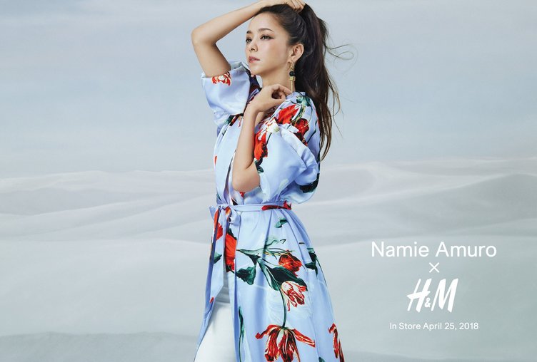 H＆Mが安室奈美恵とコラボ　ブランドイメージ回復なるか