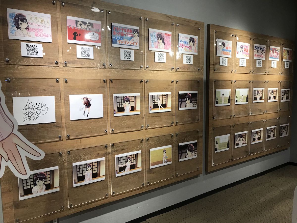 たっくさんのアオちゃん写真です！