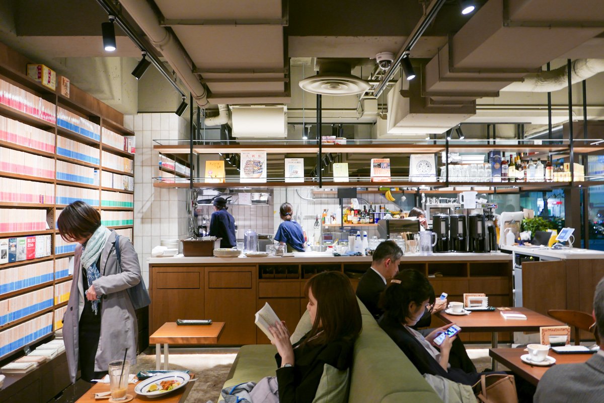 神保町ブックセンター