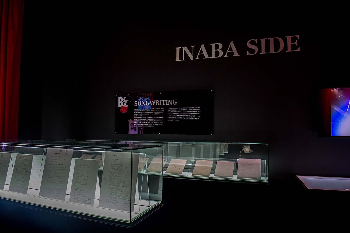 「B’z 30th Year Exhibition “SCENES” 1988-2018」