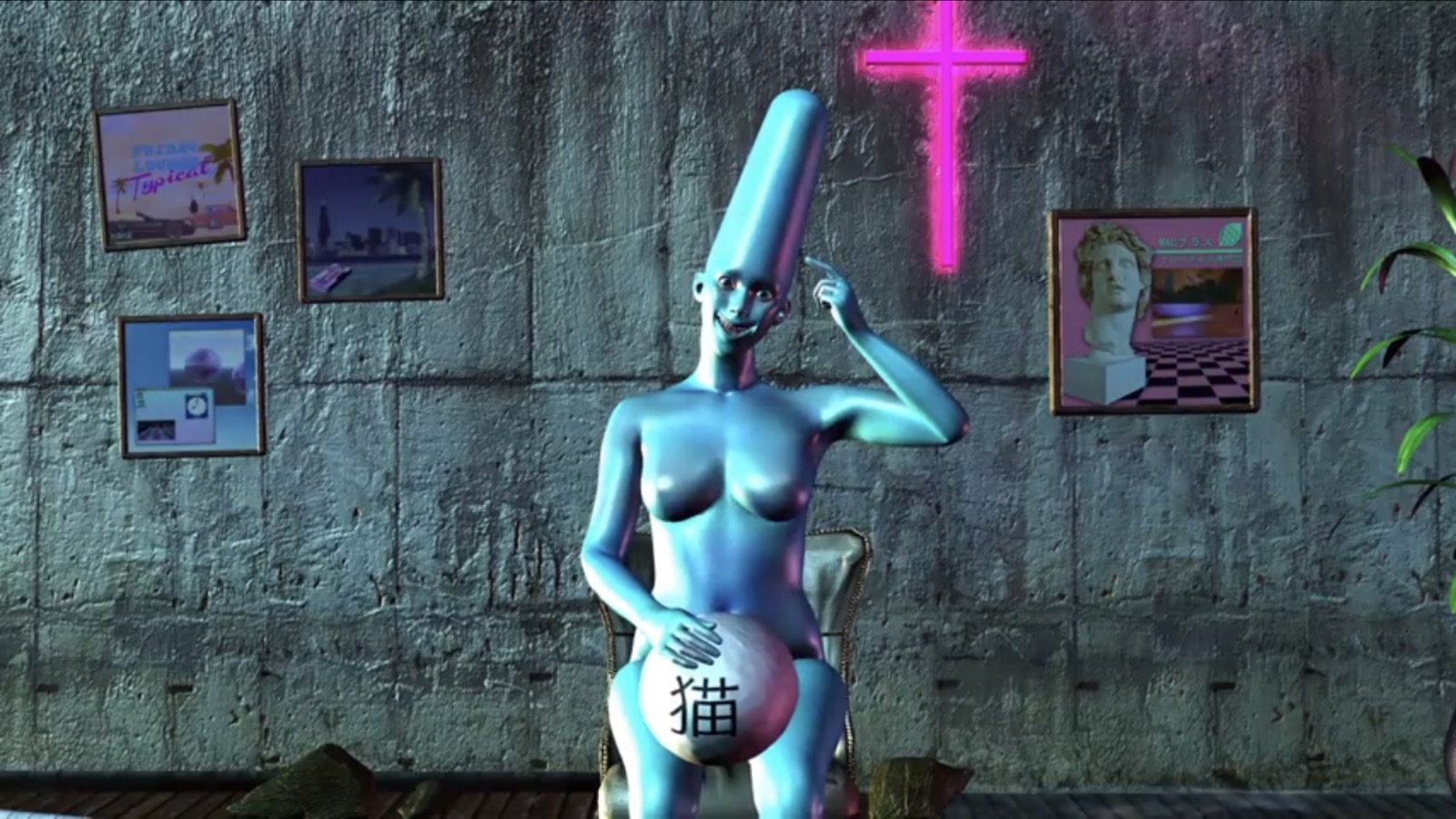 「るよ イチモツ これ」