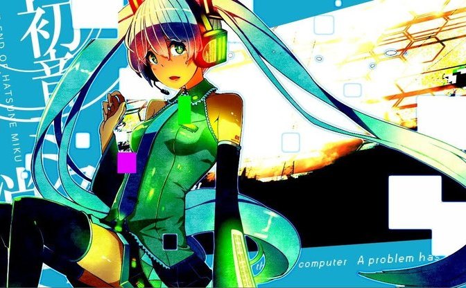 初音ミクの消失 10周年リメイク ボカロ終焉を歌った名曲 Kai You Net