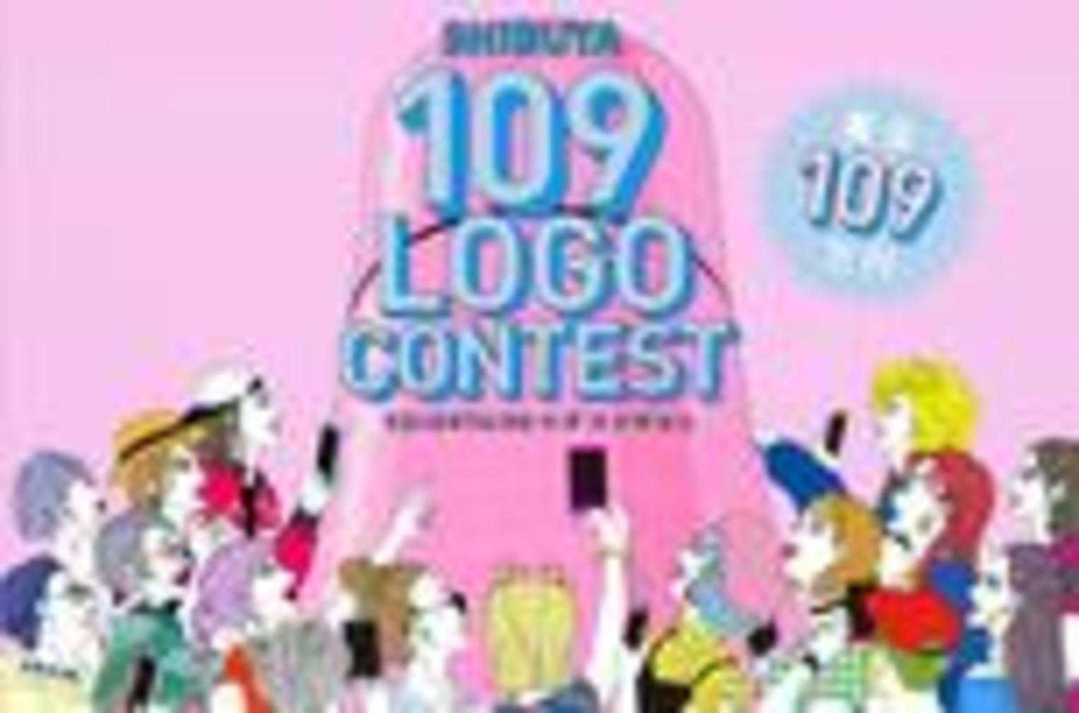 SHIBUYA109新ロゴデザインを募集