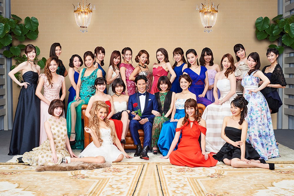 『バチェラー・ジャパン』シーズン1より