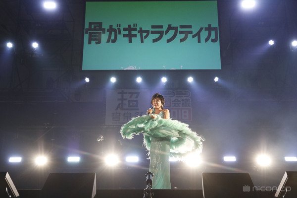 小林幸子