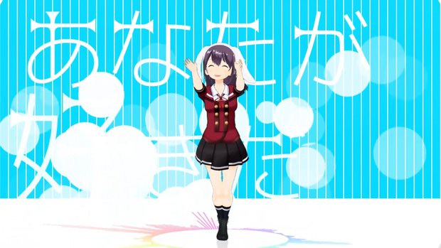 ここ!