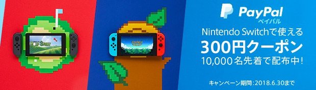 Nintendo Switch1台で遊べる協力／対戦ゲーム5選！ 友情が崩壊しかねない😱❓ - KAI-YOU.net