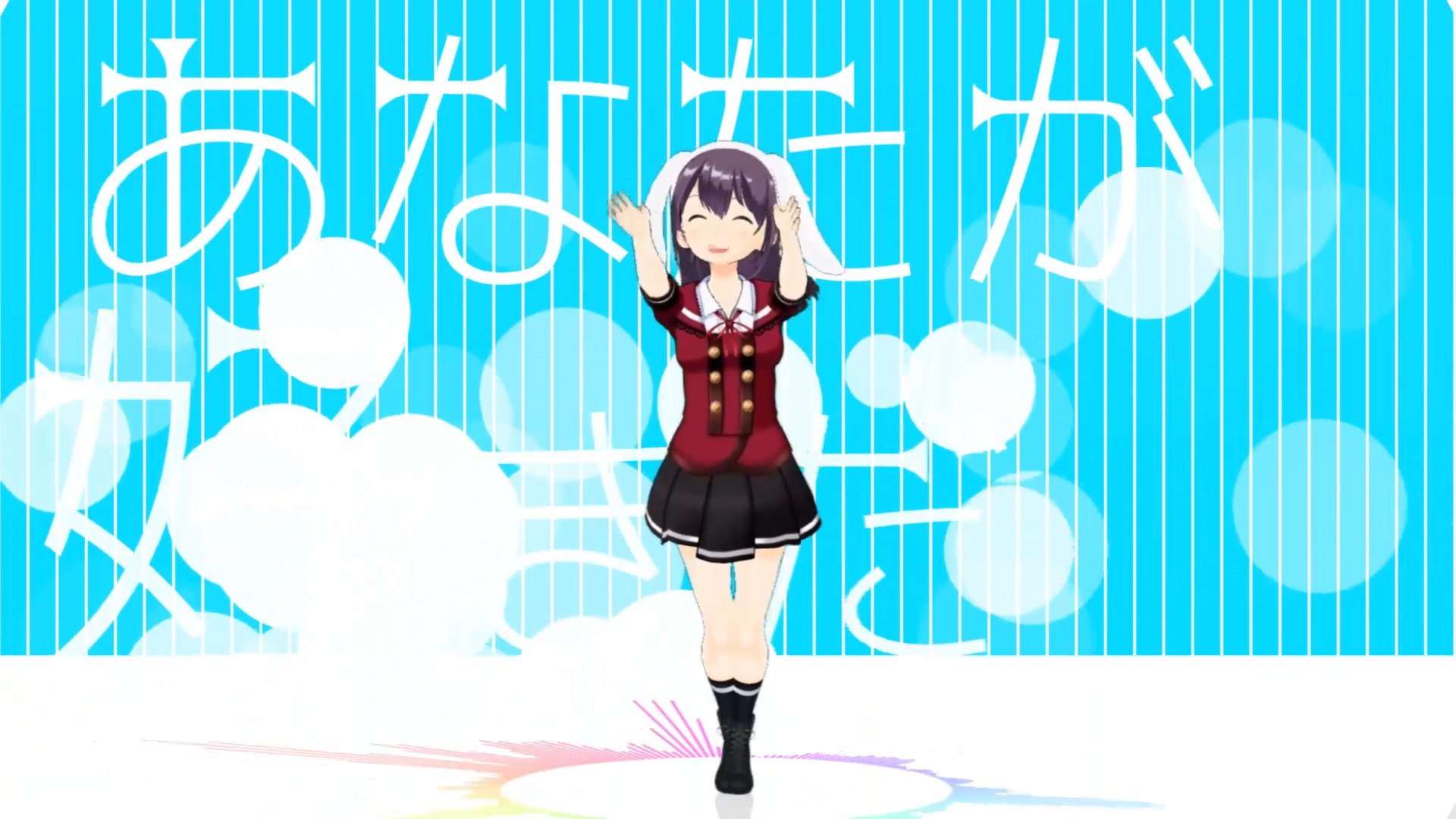 ここ！