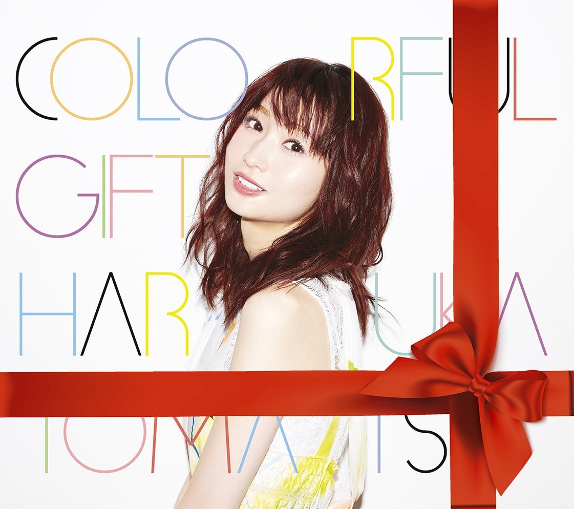 『COLORFUL GIFT』