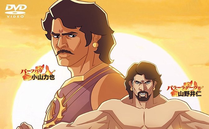 伝説の王だって初恋しちゃう バーフバリ アニメ版に興味津々 Kai You Net