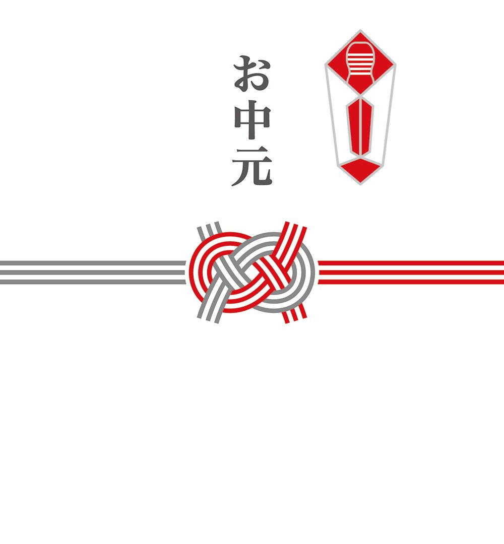 re熨斗紙_trimming