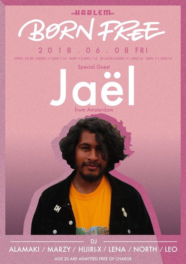 Jael
