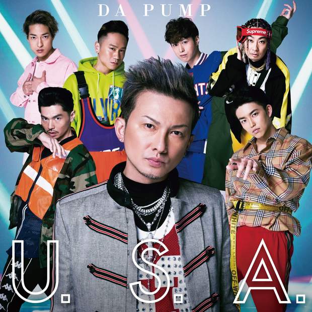 DA PUMP「U.S.A.」