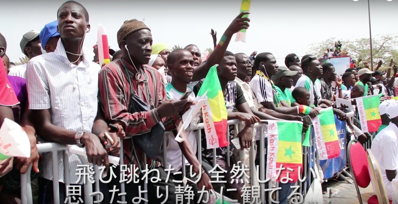 画像3: W杯対戦国の反応は？ 「セネガル現地レポート」で見た日本の評価