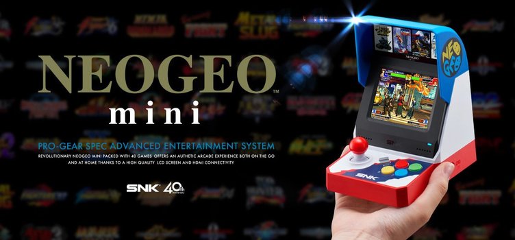 Neogeo Mini 7月24日発売 Amazonで予約開始 Kai You Net