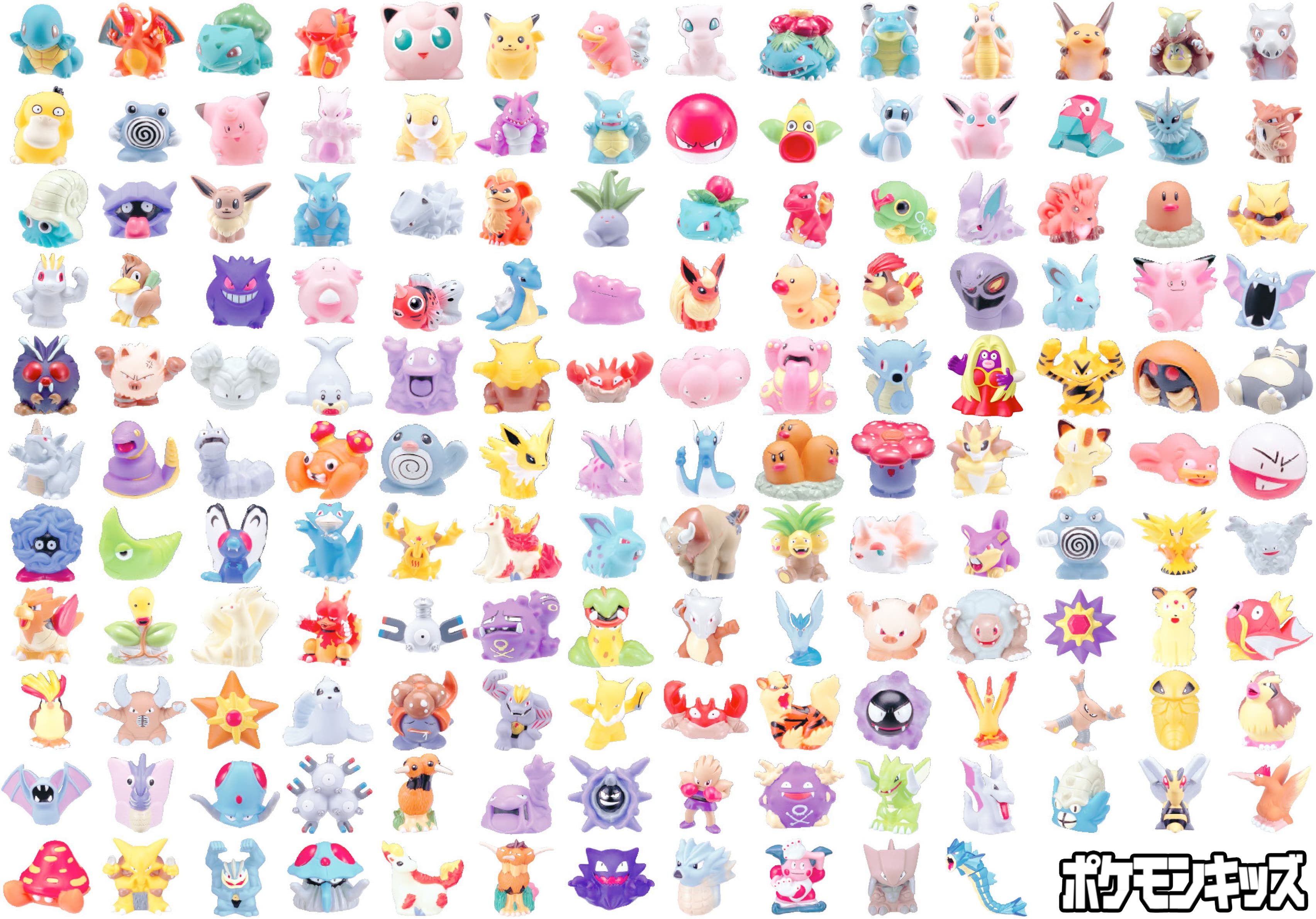 ポケモン151 | www.ishela.com.br