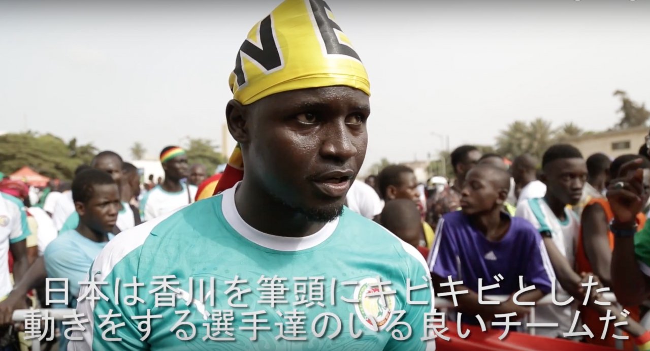 画像6: W杯対戦国の反応は？ 「セネガル現地レポート」で見た日本の評価