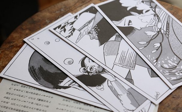 上村一夫原画展「血とエレジー」