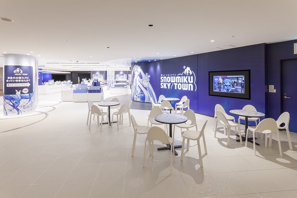写真は新千歳空港の「雪ミク スカイタウン」