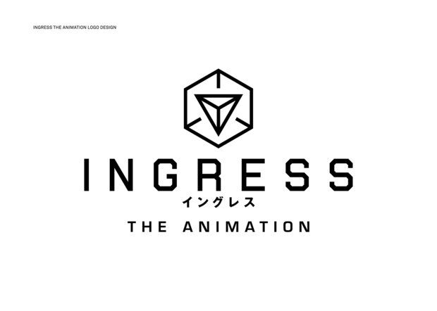「Ingress」