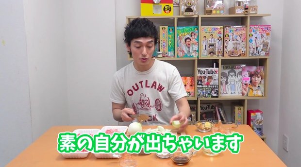 素の自分が出ちゃう草なぎ剛